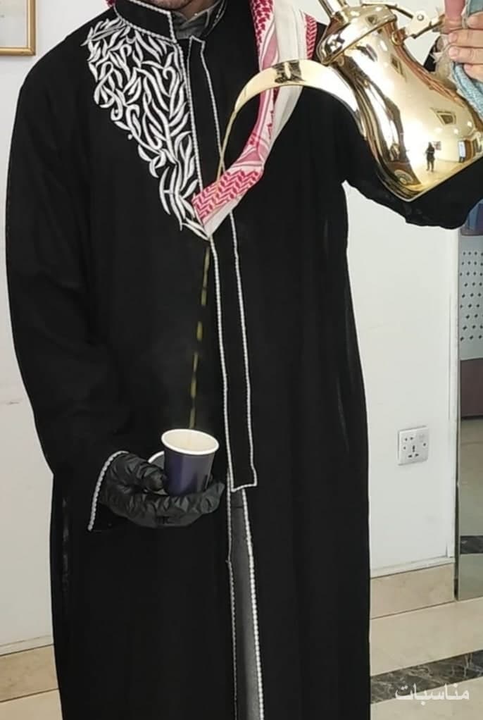 قهوجي وصبابين الرياض لجميع المناسبات الحفلات  - صورة 2